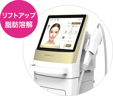 ドットハイフ・リニアハイフ(ウルトラセルZi)